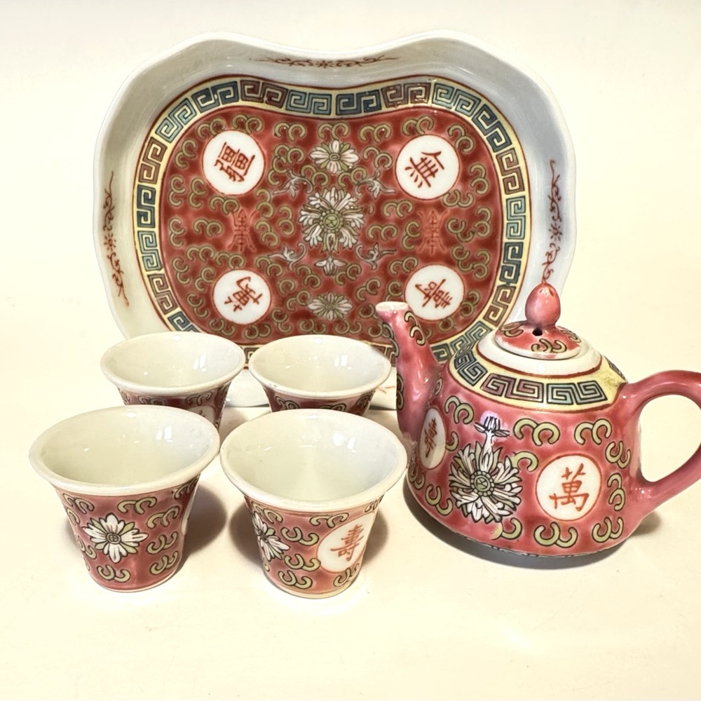 Mun Shou Tea Set - Picture 3 of 9